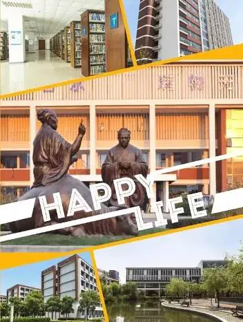 业余篮球爱好者如何通过社交平台提升声誉_1